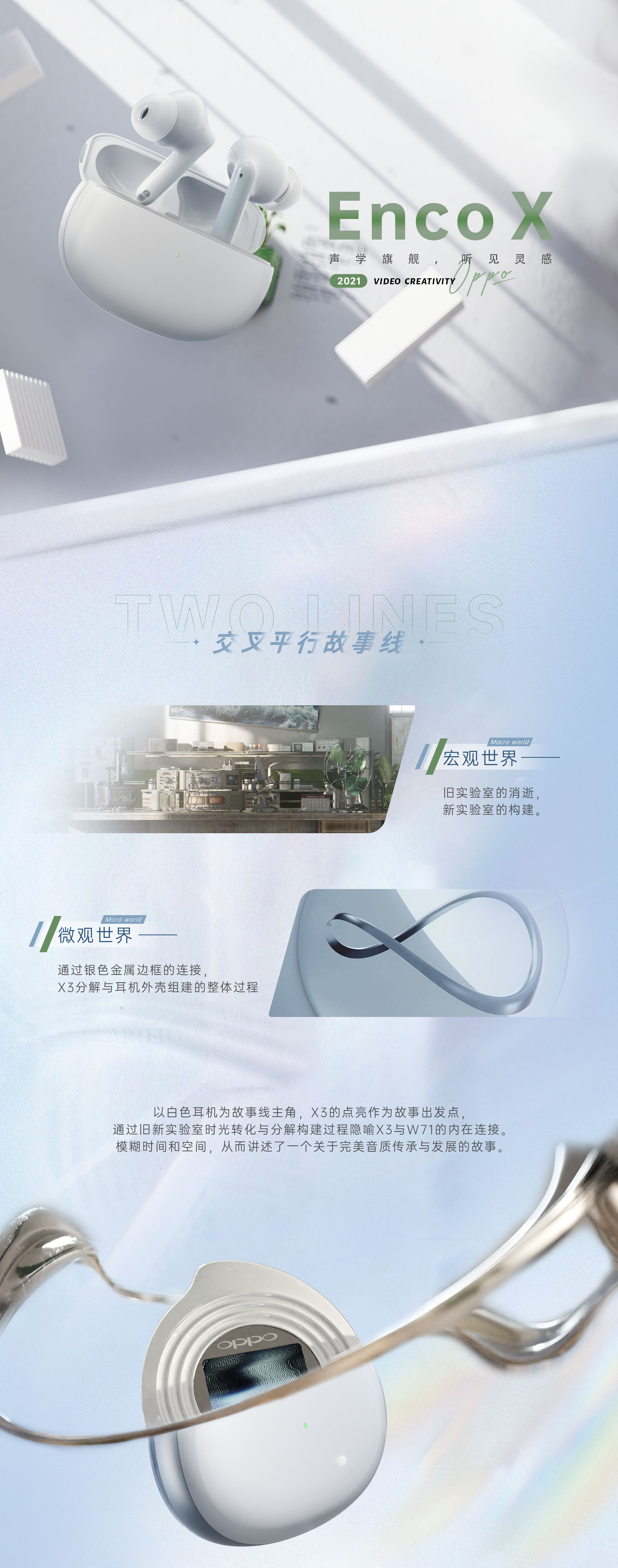 W71切图_01.jpg